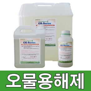 지케이그린코리아 오물용해제 1L 4L 18L 배수구막힘 머리카락오물, 1개