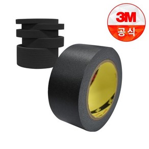 들뜸방지 내고열성 포장용 산업용 종이테이프 어닝 튼튼한 다용도 광범위한, 01. 3M /20mm, 1개