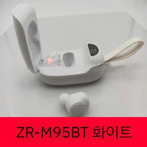 보청기 노인 장애인 Bluetooth 16 채널 중증 청각 음성 소리 증폭기 무선 블루투스, 1개