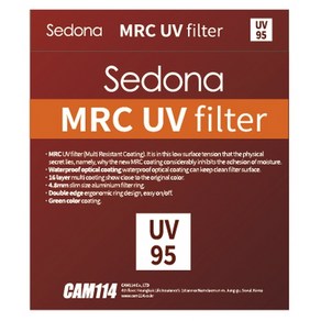 세도나 Sedona MRC UV Filte 95mm 가산카메라