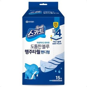 유한킴벌리 스카트 도톰한 블루 행주타월 핸디형 15매 도매가능