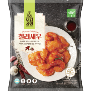 사옹원 칠리새우400g