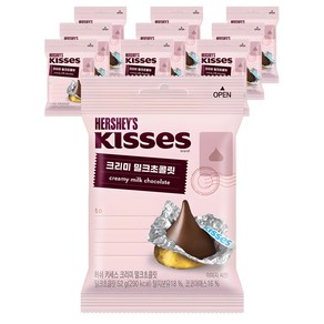 키세스 허쉬 크리미 밀크초콜릿, 52g, 10개