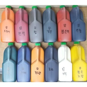 수성안료 100ml, 보라 1.5L, 1개