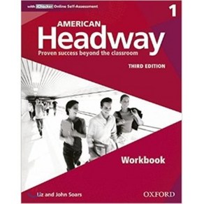 Ameican Headway 1(W/B), OXFORD