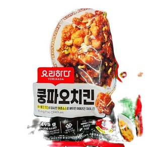 요리하다 요리하다 쿵파오 치킨 495g x 1개