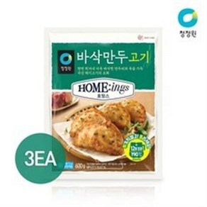 청정원 호밍스 바삭만두 고기