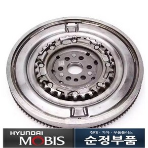 플라이휠 듀얼매스 (232002B590)
