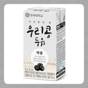 우리콩 두유 약콩, 190ml, 72개