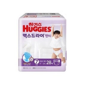 하기스 맥스드라이 팬티형 기저귀 여아용 특점보형 7단계(17~24kg), 7단계, 28매