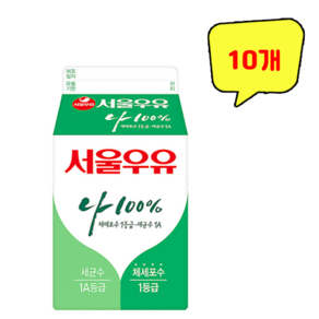 서울우유 흰우유 300ml, 10개