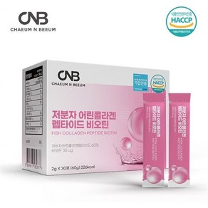 어린 콜라겐 분말 스틱, 2개, 60g