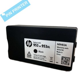 HP 953 정품잉크 제일 최신 개런티 25년 이후 버전 제공 재고소진시까지 잉크 카트리지 발송 4 hp953 번들 잉크 셋업 완료후 (최신 버전용), 1개, 검정