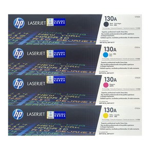 HP 정품토너 130A CF350A CF351A CF352A CF353A MFP M176n M177fw M176 4색세트, 1개, 검정+파랑+빨강+노랑