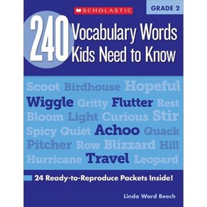 240 Vocabulay Wods Kids Need to Know: Gade 2: 24 페이퍼북, Scholastic Teaching Resouces