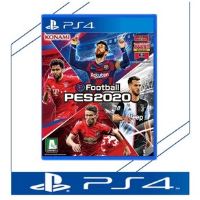 중고품 플스4 PS4 PES2020 위닝일레븐2020 정식발매 한글판 플레이스테이션4 PLAYSTATION4