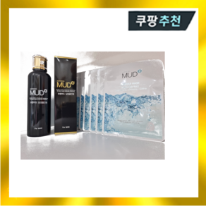 보령머드 남성올인원 120ml +보령머드 마스크팩10매, 1개