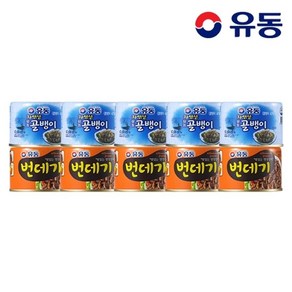 유동 자연산골뱅이 140g 5개 +번데기 130g 5개, 없음, 1개