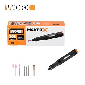 드라멜키트 목재 샌딩 목공연마 샌딩드럼 연마작업 전동조각기 핸드피스 DIY WORX MAKER X 20V 충전식 로터리툴 WX739.9 베어툴, 플렉시블 컨넥터 WA7161, 1개