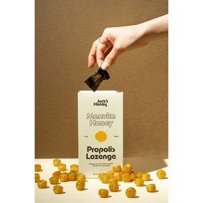 Manuka honey popolis lozenges, 1박스, 225g