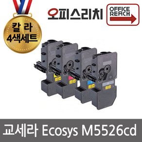 교세라 Ecosys M5526cdn 4색세트 프리미엄재생토너 TK-5244, 1개