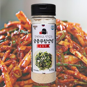 대령숙수 간편하고 맛있는 궁중무침양념 나물무침양념, 1개, 120g