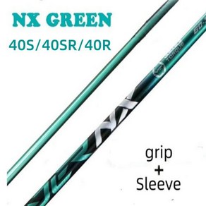 골프채 샤프트 NX GREEN 40 S 흑연 스크루드라이버 및 나무 조립이 자유로운 슬리브 그립, 10 40S-Call, 1개