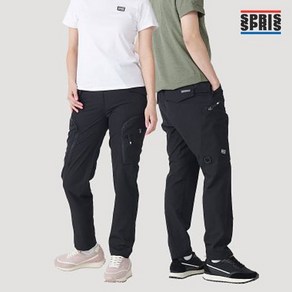 [최초가39 000] 남녀공용 지퍼돌이 카고 팬츠_P31UP5995