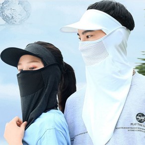 쿨 마스크 귀덮는 메쉬 모자 햇빛 스포츠 자외선차단, 상세페이지 참조