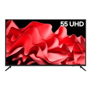 [와사비망고] UHD 4K TV 139cm(55) ZEN U550 UHDTV MAX HDR [자가설치] 직배송