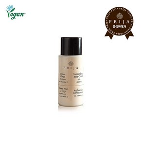 PRIJA 프리야 비타민E 핸즈 앤 바디크림 40ml, 1개