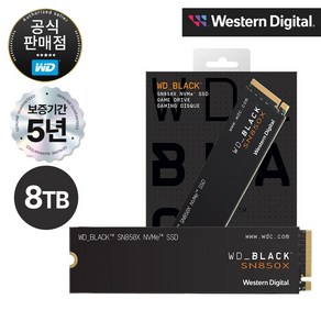 WD BLACK SN850X M.2 NVMe SSD 8TB