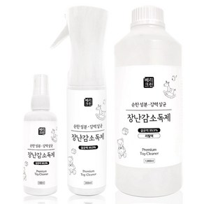 베리크린 장난감소독제 토이클리너 300ml + 100ml + 1L