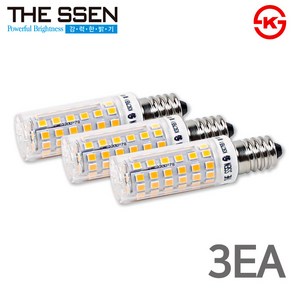 더쎈 LED 콘램프 4.2W 미니콘벌브 총알전구 스틱램프 세트