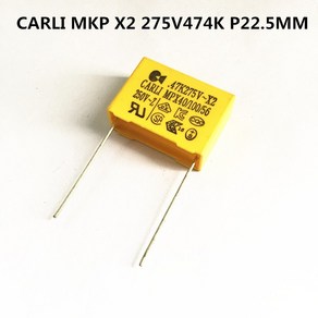 Mkp X2 안전 게이지 재밍 방지 커패시터 275v474k 0.47uf p 22.5mm, 1개