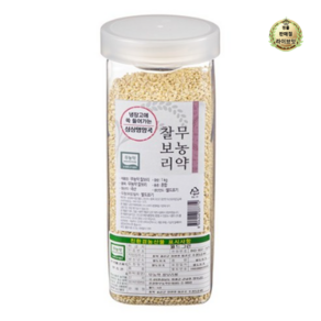 라이브잇 월드그린 싱싱영양통 무농약 찰보리쌀, 1kg, 3개