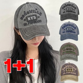 [1+1 행사] 캐피튜드 얼굴작아보이는 남녀공용 데일리 빈티지 워싱 뉴욕 스테이트 볼캡 모자 4colo