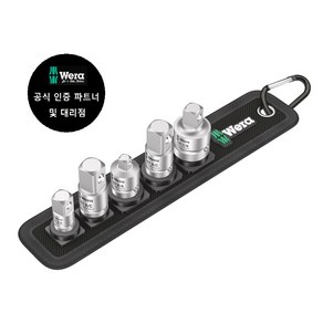 WERA/ 781/5 Set 1 (042680), 1세트