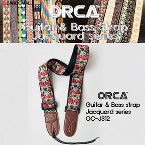 오르카 기타스트랩 기타멜빵 기타어깨끈 ORCA Jacquad Guita stap OC-JS12, 1개