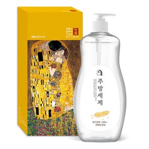 오늘의쉼표 세제 선물세트 답례품 생필품 7호 (주방세제 펌프형 500ml), 1개