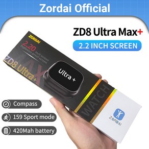 Zordai ZD8 울트라 맥스 플러스 남녀공용 스마트 워치 블루투스 통화 NFC 나침반 AI 음성 심박수 스포츠 스마트워치 222 인치 화면