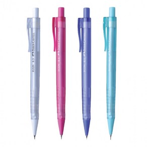파버카스텔 에콘 샤프 1342 0.5mm 지우개포함, 상세페이지 참조, 핑크