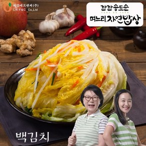 기타 깐깐 송도순 백김치 5kg