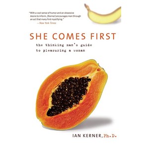 She Comes Fist: The Thinking Man's Guide to Pleasuing a Woman (Kene) [papeback], 1개