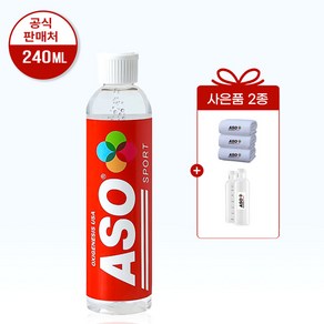 ASO산소수 1+2세트 산소 마시는 고농축 ASO 에이에스오, 1개, 240ml, ASO산소+수건,텀블러 세트