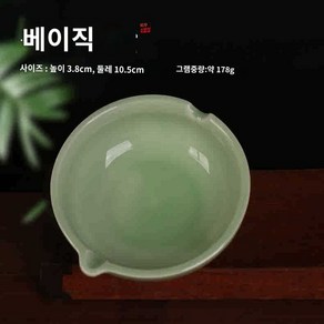 붓걸이 연적 다목적 먹접시 핥기 도구 서예 도자기 먹물접시 벼루 문방사우 용품, 청자 필세