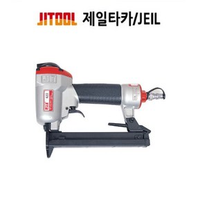 에어타카 제일타카 JIT-422 ㄷ자핀 DIY 인테리어작업 타카총, 1개