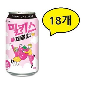 밀키스 딸기바나나 340ml * 18개