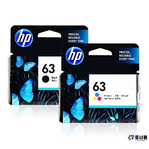 HP정품잉크 믿을수있는 HP63 정품세트 F6U62AA 잉크 HP2130 HP2132 HP2131 HP4650