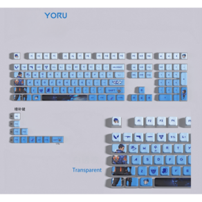 발로란트 요루 키캡 PBT 풀배열, 화이트